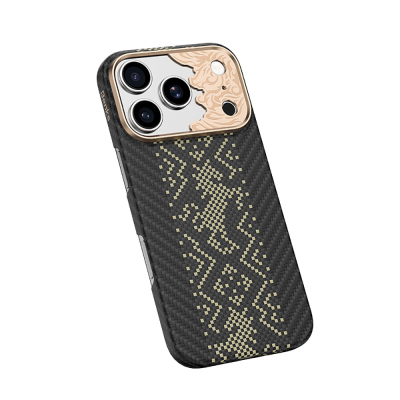Apple iPhone 18 Pro Max Kılıf M-safe Şarj Özellikli Yükseltilmiş Kamera Çerçeveli Benks ArmorAir Knight Serisi C1 Kevlar Kapak - 7