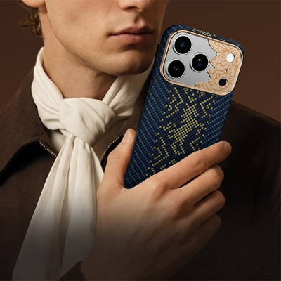 Apple iPhone 18 Pro Max Kılıf M-safe Şarj Özellikli Yükseltilmiş Kamera Çerçeveli Benks ArmorAir Knight Serisi C1 Kevlar Kapak - 17