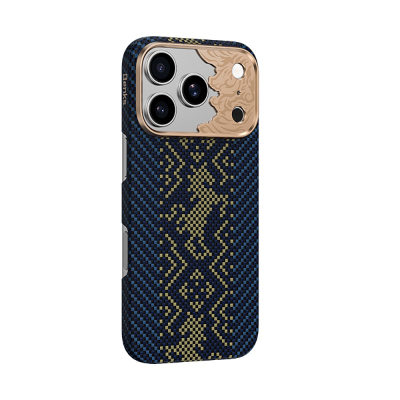 Apple iPhone 18 Pro Max Kılıf M-safe Şarj Özellikli Yükseltilmiş Kamera Çerçeveli Benks ArmorAir Knight Serisi C1 Kevlar Kapak - 2