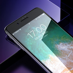 Apple iPhone SE 2022 Benks 0.3mm V Pro Ekran Koruyucu - 4