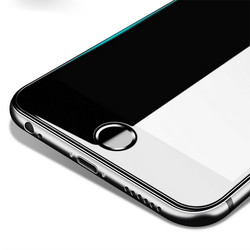 Apple iPhone SE 2022 Zore 3D Latte Cam Ekran Koruyucu - 5