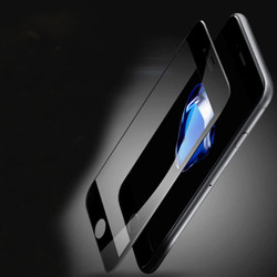 Apple iPhone SE 2022 Zore Eto Glass Screen Protector - 3