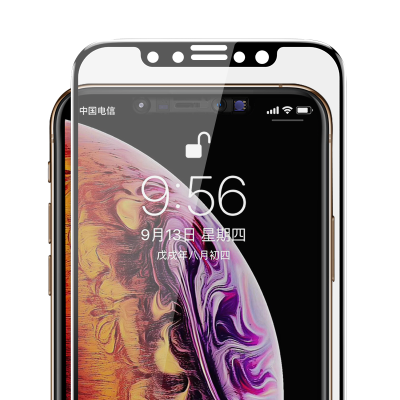 Apple iPhone XS Max 6.5 Benks 0.3mm V Pro Privacy Ekran Koruyucu - 9