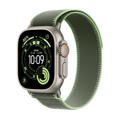 Apple Watch 10 46mm Zore KRD-77 Hasır Kordon - 12