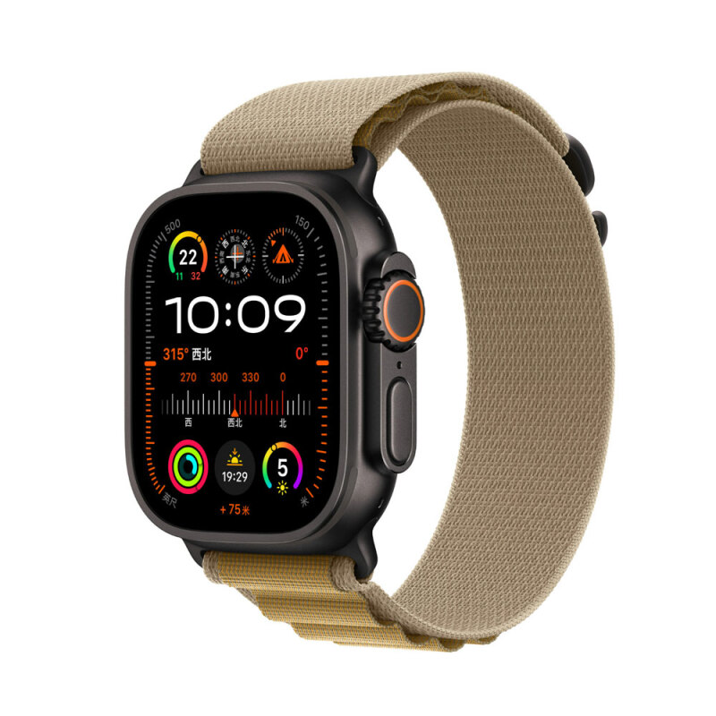 Apple Watch 38mm Zore KRD-74 Hasır Kordon - 6