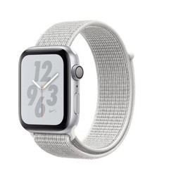 Apple Watch 40mm Zore KRD-03 Hasır Kordon - 28