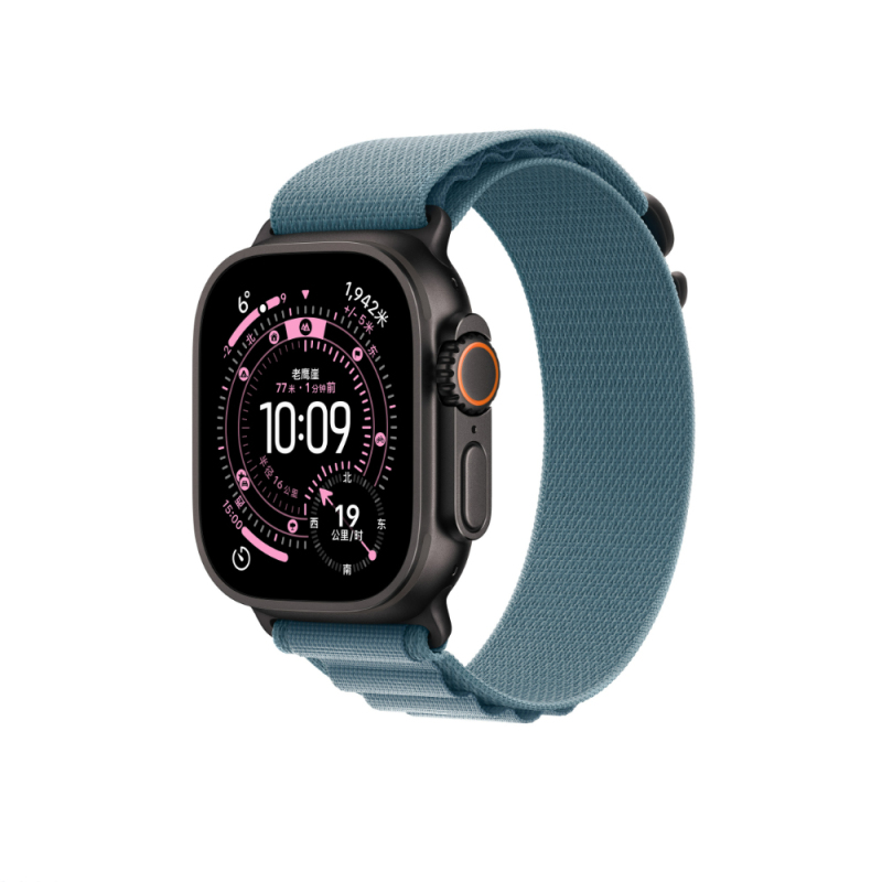 Apple Watch 40mm Zore KRD-74 Hasır Kordon - 18