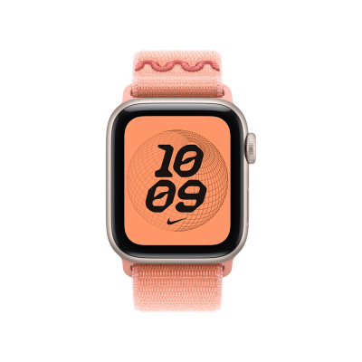 Apple Watch 44mm KRD-91 Hasır Kordon Strap Kayış - 19