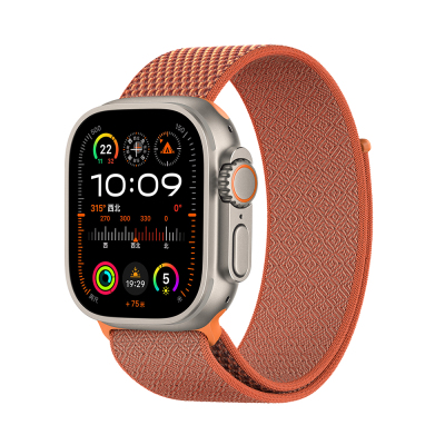 Apple Watch 7 45mm Kordon Wiwu WB501 CloudFlex Serisi Hasır Örgü Strap Kayış - 3