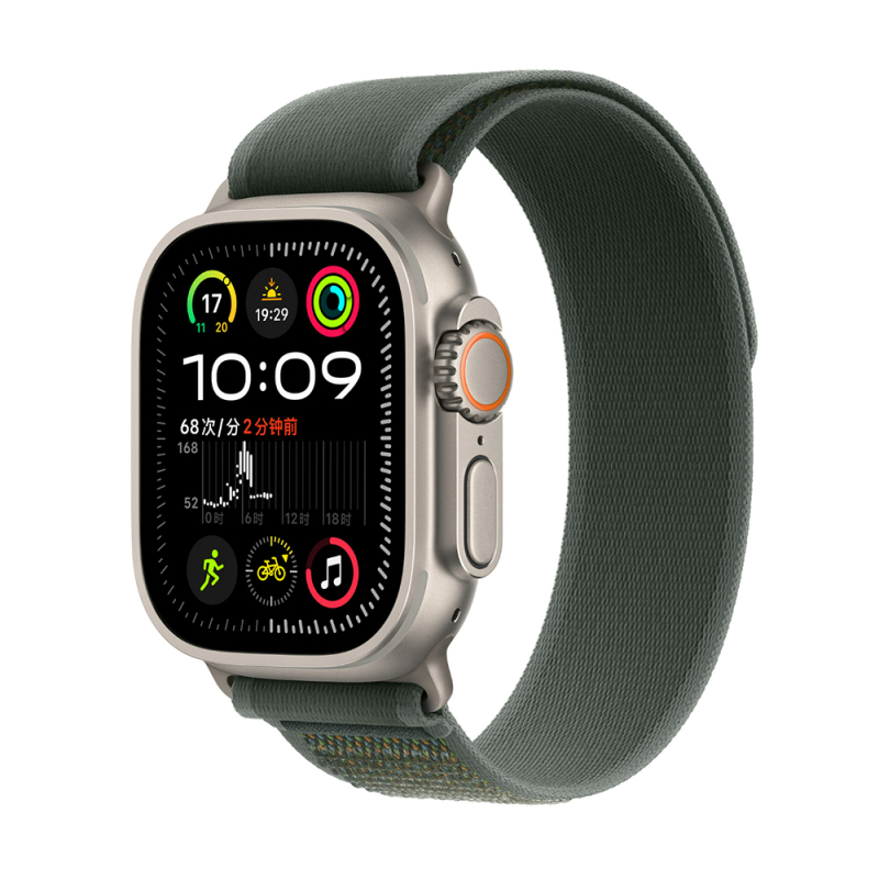 Apple Watch Ultra 49mm Zore KRD-77 Hasır Kordon - 2