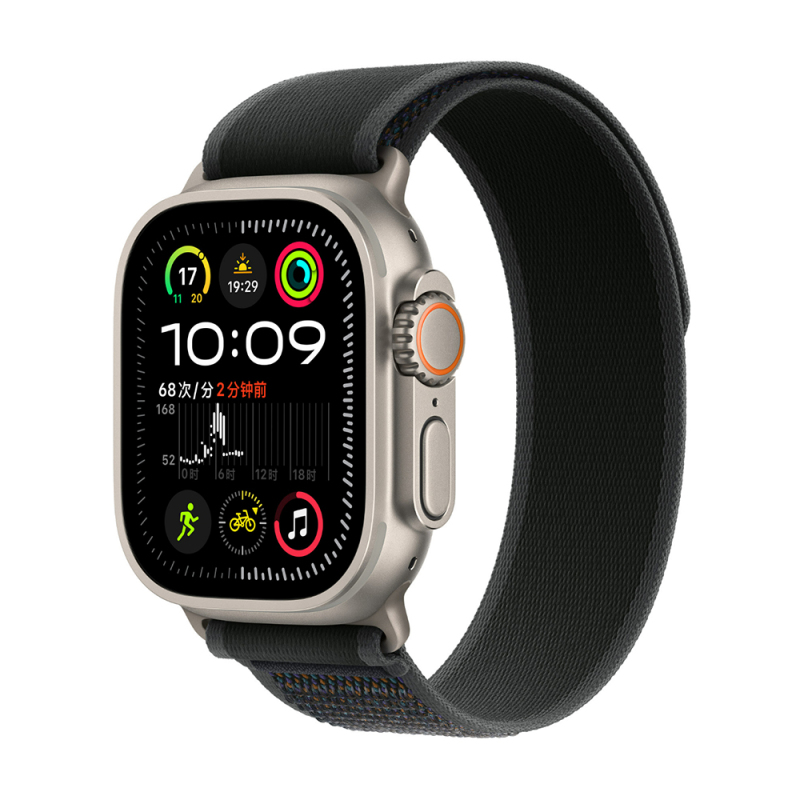 Apple Watch Ultra 49mm Zore KRD-77 Hasır Kordon - 6