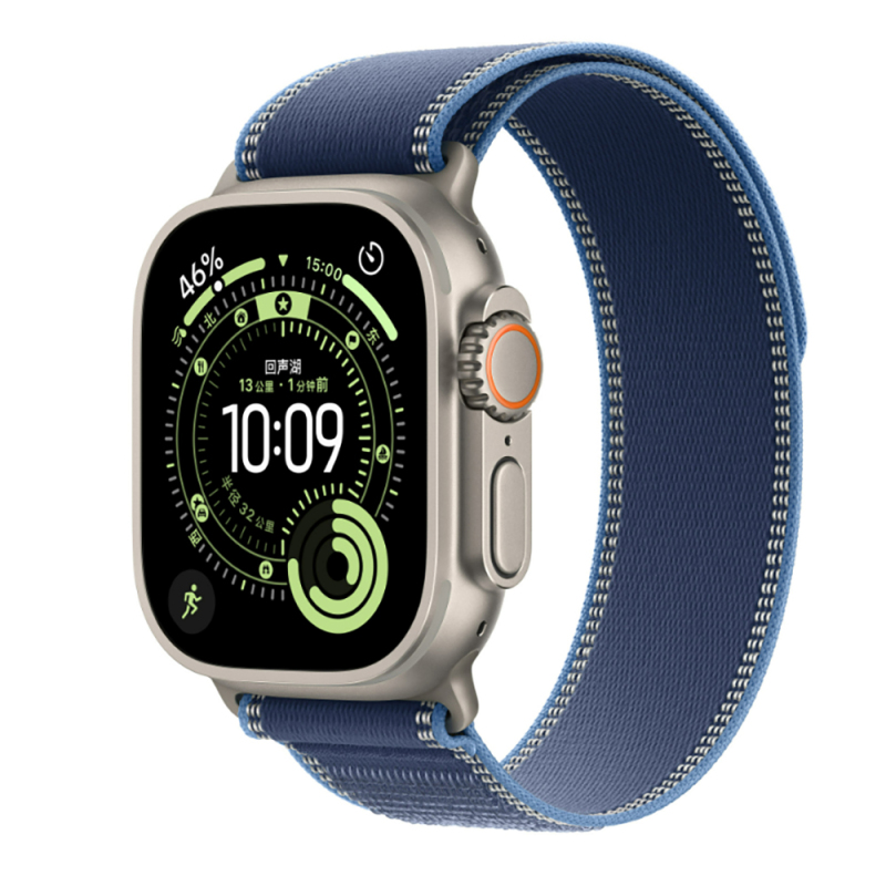Apple Watch Ultra 49mm Zore KRD-77 Hasır Kordon - 9