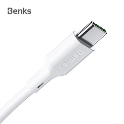 Benks D35 Type-C Fast Charging Usb Cable 0.25m - 6