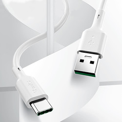 Benks D35 Type-C Fast Charging Usb Cable 0.25m - 5