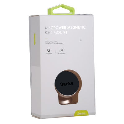 Benks H10 Magnetic Car Mount (Dash Board) Car Holder - 2