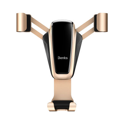 Benks H11 Gravity Car Holder - 1