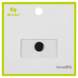 Benks Home Key Button Sticker - 4