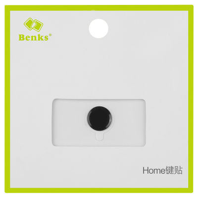 Benks Home Key Button Sticker - 4