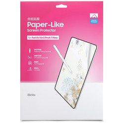 Benks Apple iPad 6 Air 2 Paper-Like Ekran Koruyucu - Thumbnail