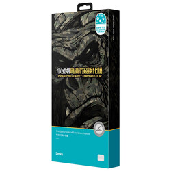 Benks Little King Kong Privacy Glass Screen Protector for Apple iPhone 17E - 7