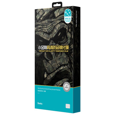 Benks Little King Kong Privacy Glass Screen Protector for Apple iPhone 17E - 7