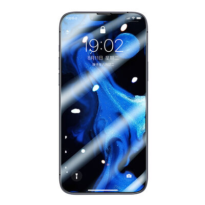 Benks Little King Kong Tempered Glass Screen Protector for Apple iPhone 17E - 1