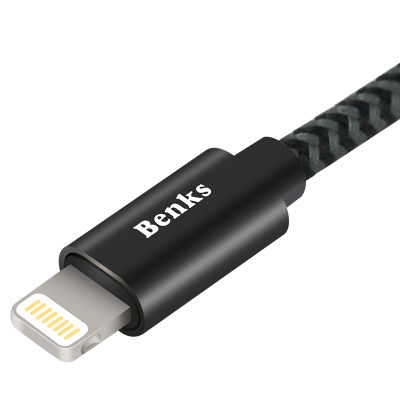 Benks M07 MFI Lightning Cable 25Cm - 2
