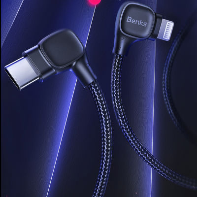Benks M15 MFI Dual Right-Angle Fast Charging Cable - 1