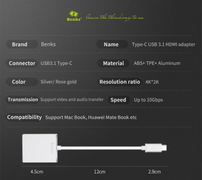 Benks Usb 3.1 Type-C to HDMI Adapter - 5