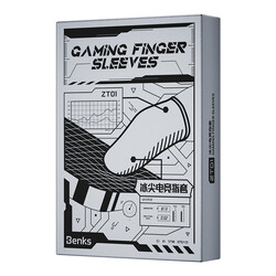 ​Benks ZT01 Non-Slip Gaming Finger - 7