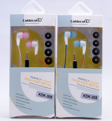 Caldecott KDK-305 Mp3 Stereo Headphone - 5