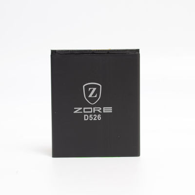 HTC Desire 526 Zore A Kalite Uyumlu Batarya - 1