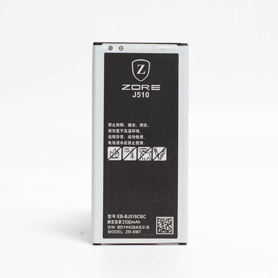 Galaxy J5 2016 Zore 3100 Mah A Quality Compatible Battery - 1