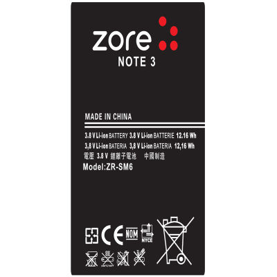 Galaxy Note 3 2800 Mah Zore A Kalite Uyumlu Batarya - 2