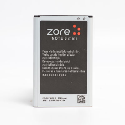 Galaxy Note 3 Neo N7500 Zore A Kalite Uyumlu Batarya - 1