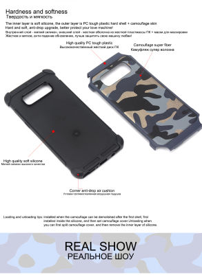 Galaxy Note 8 Kılıf Zore Army Silikon Kapak - 3