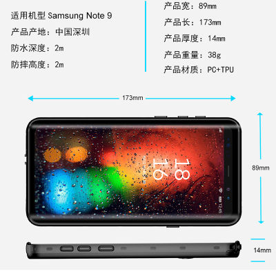 Galaxy Note 9 Kılıf Zore 1-1 Su Geçirmez Kılıf - 4