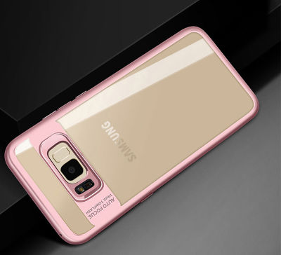 Galaxy S8 Plus Kılıf Zore Buttom Kapak - 1