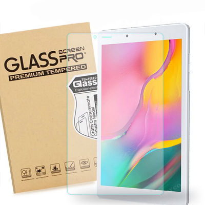 Galaxy Tab A 8.0 T290 Zore Tablet Temperli Cam Ekran Koruyucu - 3