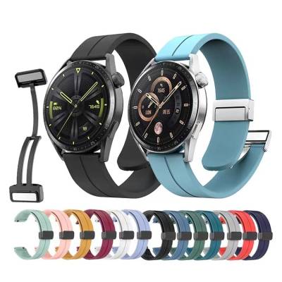 Galaxy Watch Active 2 40mm KRD-84 20mm Silicone Band - 4