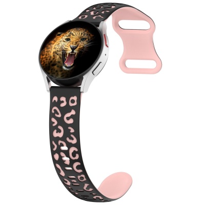 Galaxy Watch Active 2 40mm Zore KRD-140 20mm Silicone Strap - 17