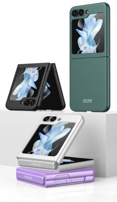 Galaxy Z Flip 5 Case Zore Hard Kipta Cover - 2