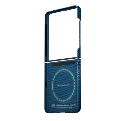 Galaxy Z Flip 8 Kılıf M-safe Şarj Özellikli Aramid Karbon Fiber Pitaka Tactile Woven Sunset-Moonrise Serisi Kapak - 3