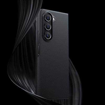 Galaxy Z Fold 5 Kılıf Magsafe Özellikli Karbon Fiber Benks Essential 600D Kevlar Kapak - Thumbnail