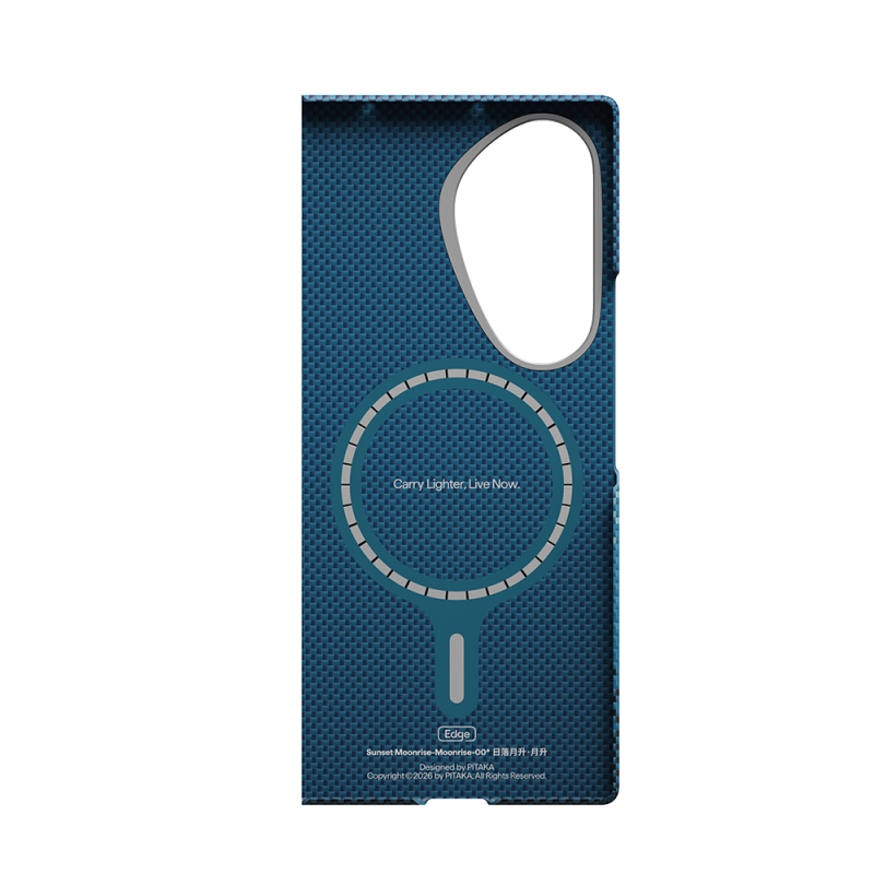 Galaxy Z Fold 8 Ultra Kılıf M-safe Şarj Özellikli Aramid Karbon Fiber Pitaka Tactile Woven Sunset-Moonrise Serisi Kapak - 6