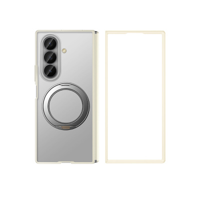 Galaxy Z Fold 8 Ultra Kılıf M-safe Şarj Özellikli Arkası Mat Sert PC Wlons Vena Standlı Kapak - 3