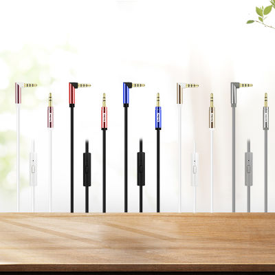 Go Des GAC-207 Aux Audio Cable - 2