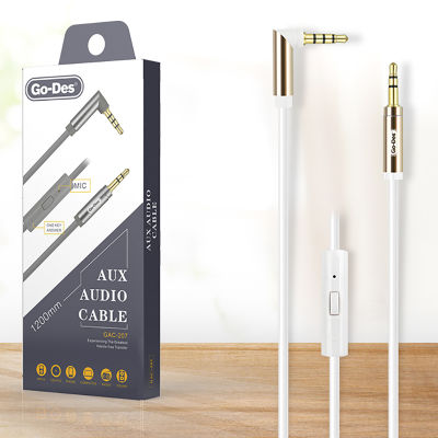 Go Des GAC-207 Aux Audio Cable - 4