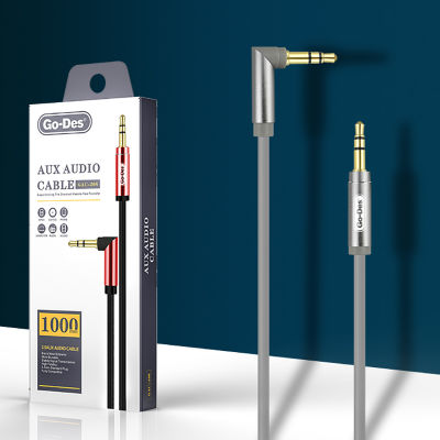 Go Des GAC-208 Audio Aux Cable - 5