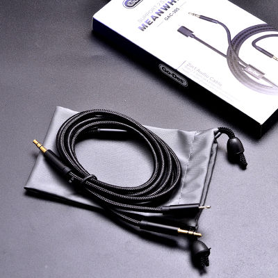 Go Des GAC-305 2 in 1 Audio Cable - 1